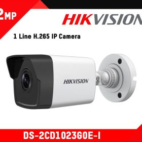 Hikvision DS-2CD1023G0E-I 2MP IP Bullet Camera – EXIR Night Vision Outdoor CCTV with PoE