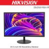 Hikvision DS-D5019S0-1P0 19-Inch LED Monitor – HD Display for CCTV & Office Use