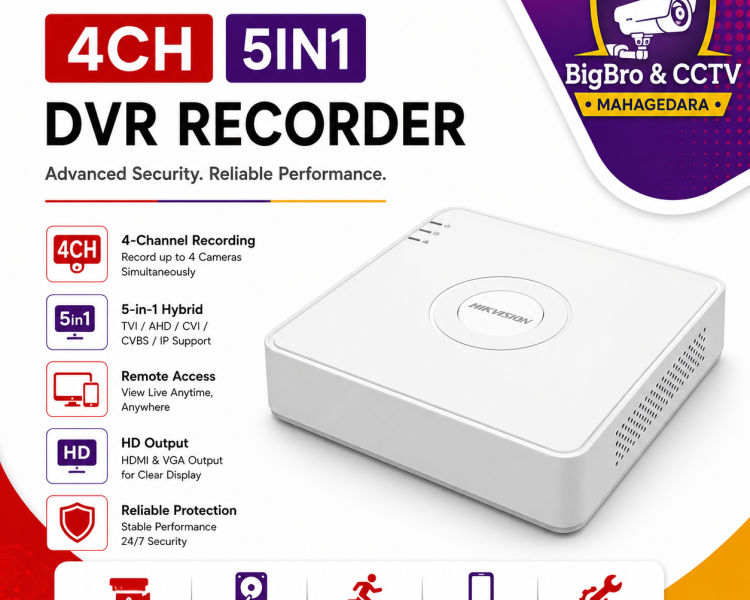 RP-HIKVISION